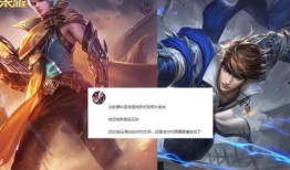 王者荣耀世冠最新爆料,神秘战队崛起，巅峰对决即将上演