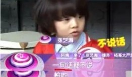 小阿俏被爆料视频,真相与争议